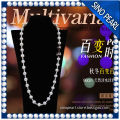 AAA 13-14 MM 90cm near round long white pearl necklace